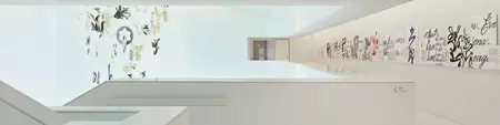 Rigips Brandwand