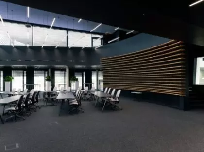 Fraunhofer Institut