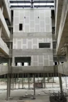 Fraunhofer Institut
