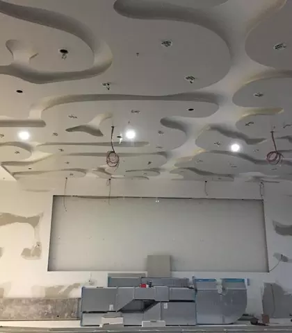 Brainlab Auditorium, München
