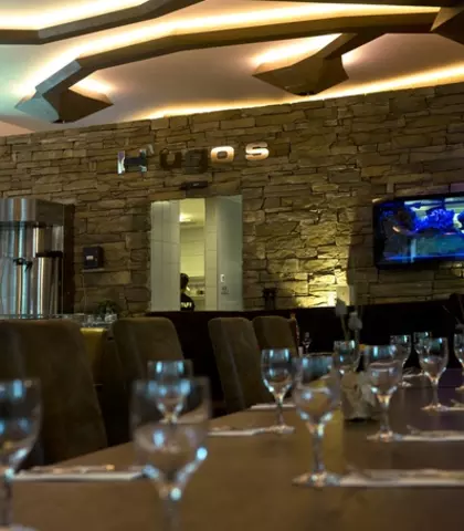 H’ugo’s Restaurant Bar Lounge, Stuttgart