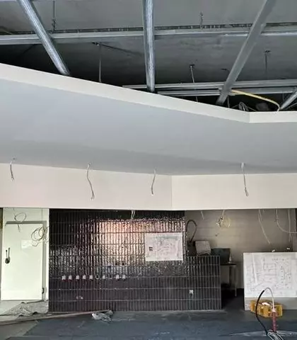 Bäckerei Verweyen, Ahaus